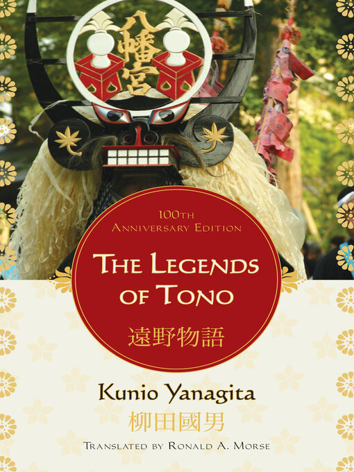 Cover image for The Legends of Tono